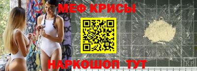 PSILOCYBIN Краснодар