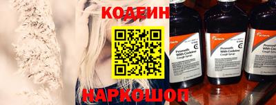 ПСИЛОЦИБИНОВЫЕ ГРИБЫ Усть-Джегута