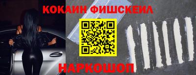 амф Краснокаменск