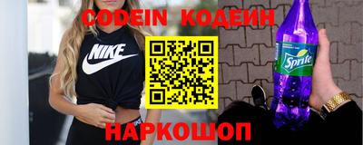 PSILOCYBIN Краснодар