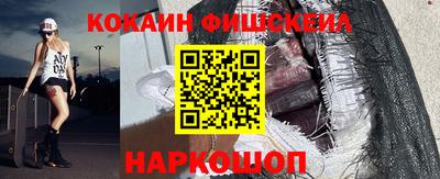 прущие грибы Краснознаменск