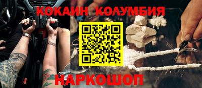 прущие грибы Краснознаменск