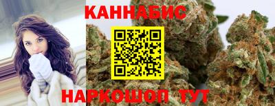 амф Краснокаменск
