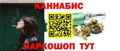 амф Краснокаменск