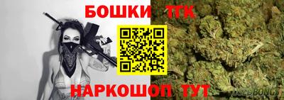 PSILOCYBIN Краснодар