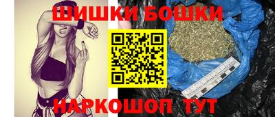 амф Краснокаменск