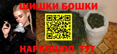 PSILOCYBIN Краснодар
