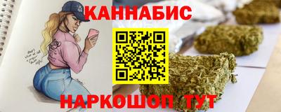 прущие грибы Краснознаменск