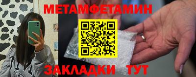 PSILOCYBIN Краснодар