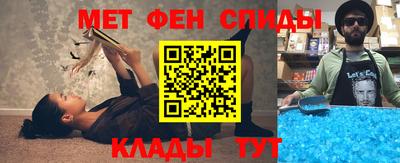 PSILOCYBIN Краснодар