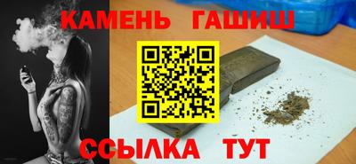 jwh Усть-Илимск