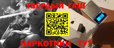 PSILOCYBIN Краснодар