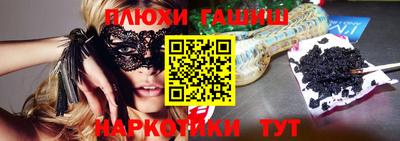 амф Краснокаменск