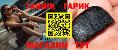 прущие грибы Краснознаменск