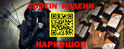 прущие грибы Краснознаменск